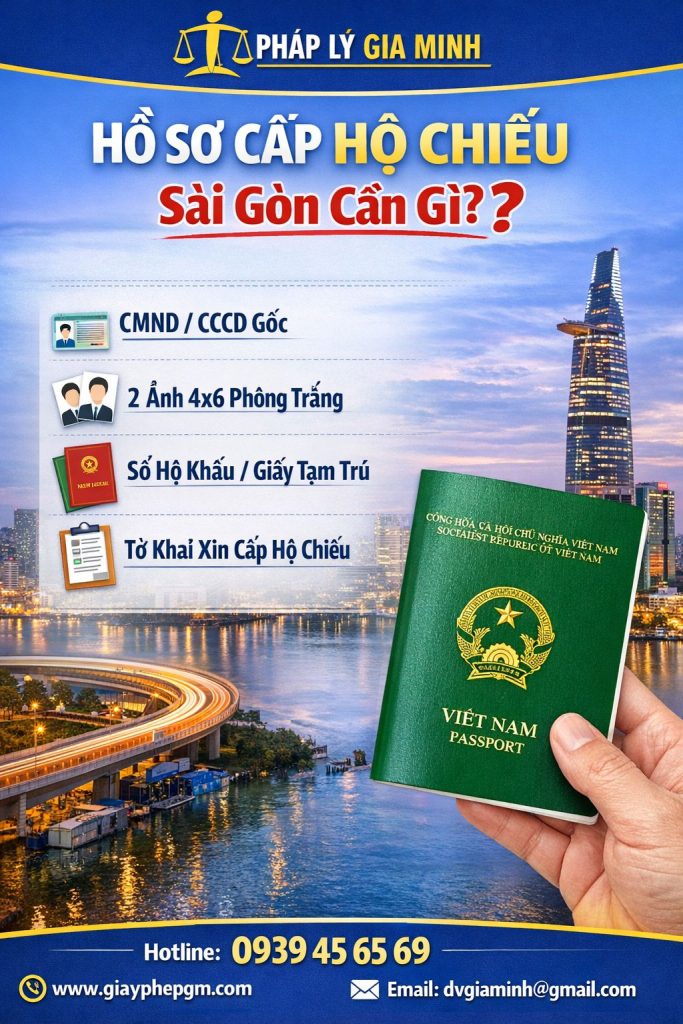 hồ sơ passport đầy đủ tphcm