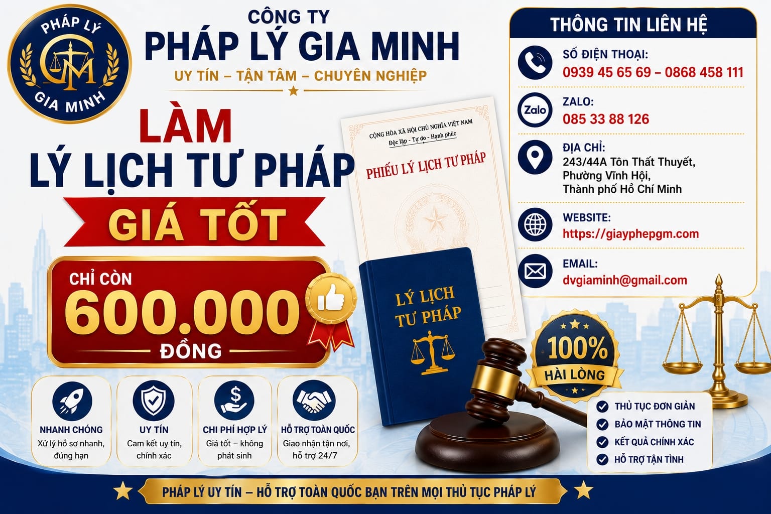 Hướng dẫn làm lý lịch tư pháp tại Huế