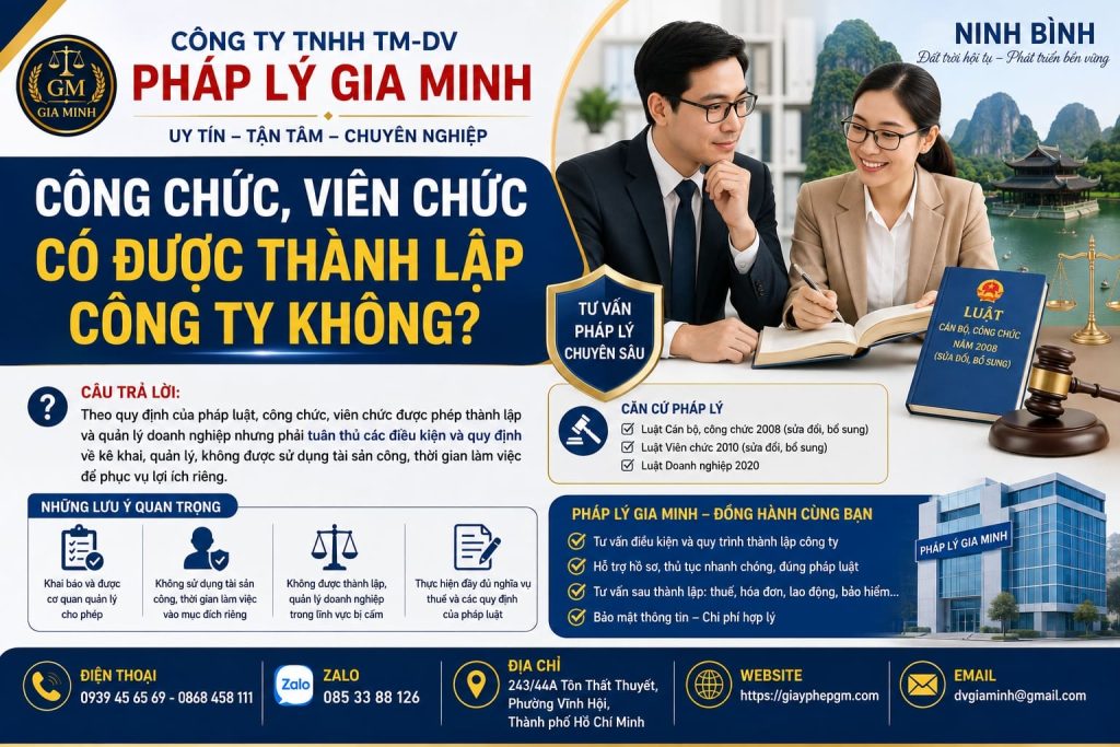 Công chức viên chức có được thành lập công ty không
